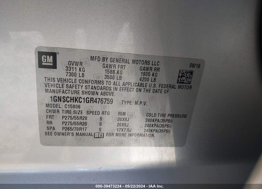 2016 CHEVROLET SUBURBAN LT VIN: 1GNSCHKC1GR476759