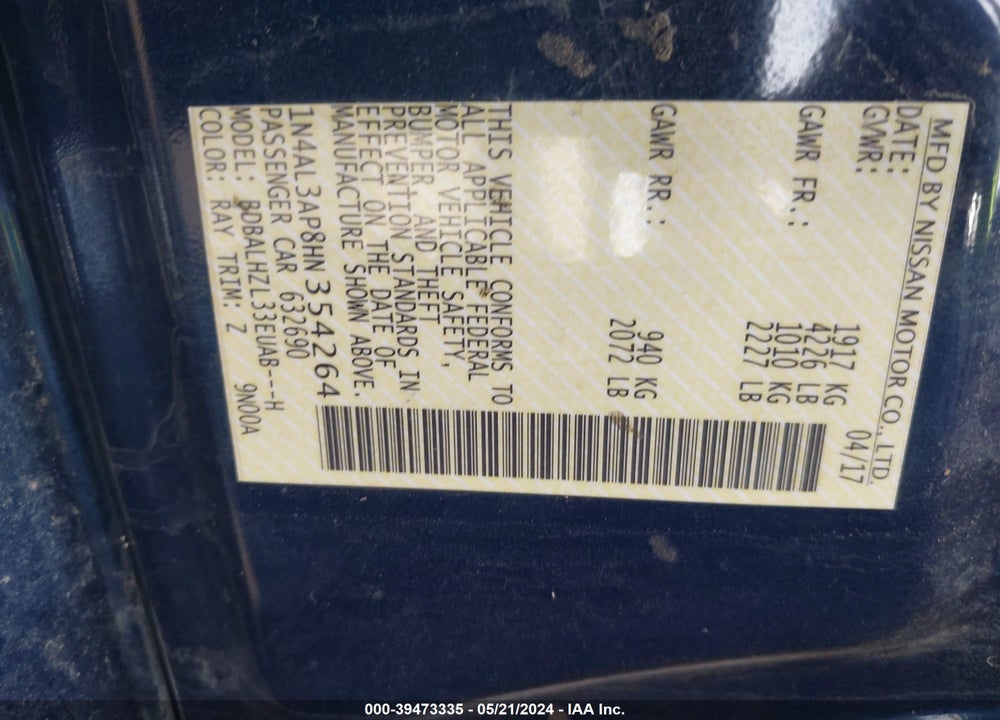 2017 NISSAN ALTIMA 2.5 SR VIN: 1N4AL3AP8HN354264