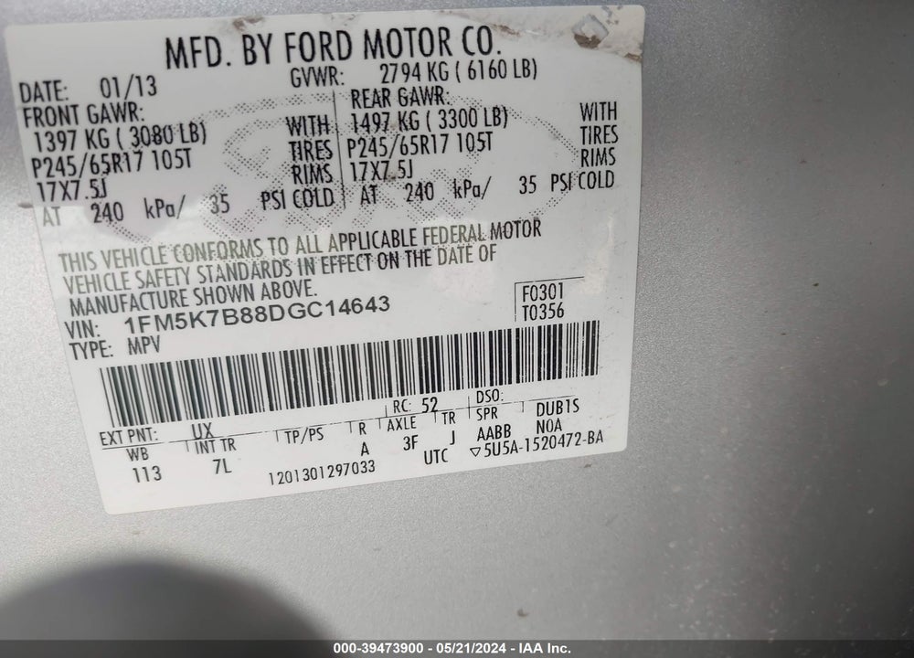 2013 FORD EXPLORER VIN: 1FM5K7B88DGC14643