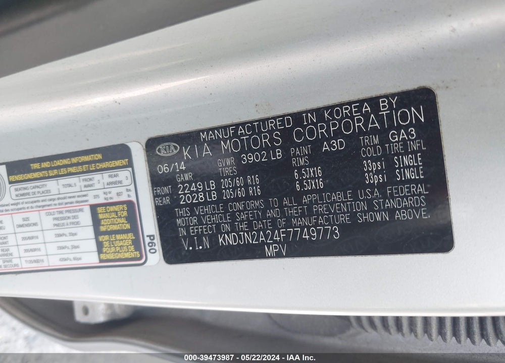 2015 KIA SOUL VIN: KNDJN2A24F7749773