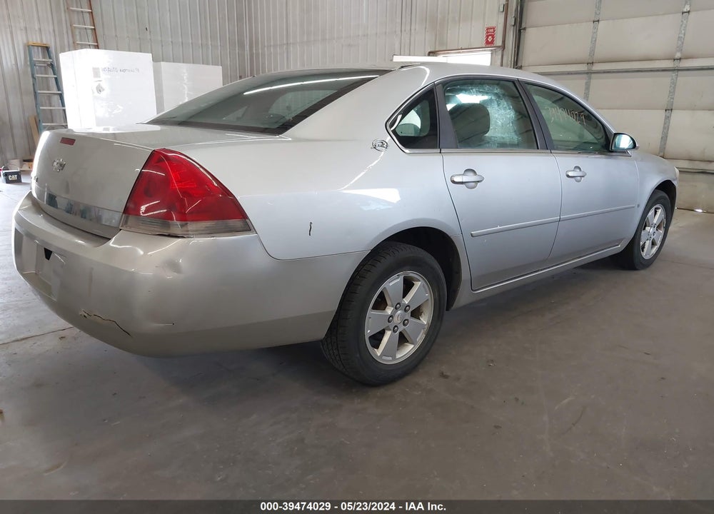 2008 CHEVROLET IMPALA LT VIN: 2G1WT55N081234604