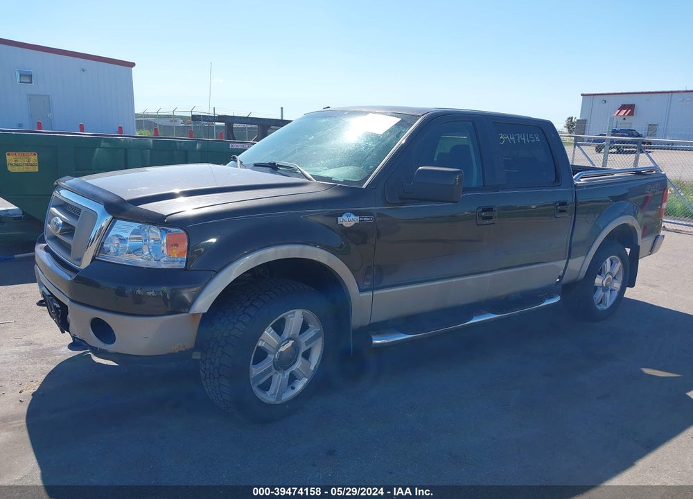2007 FORD F-150 FX4/LARIAT/XLT VIN: 1FTPW14V87KB38523