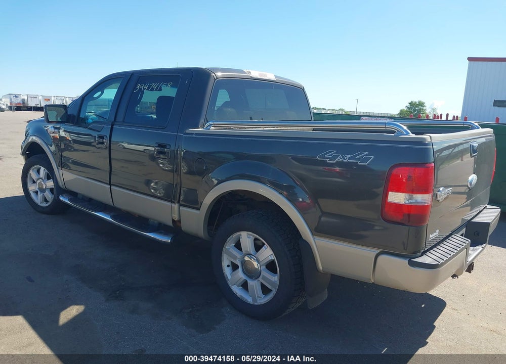 2007 FORD F-150 FX4/LARIAT/XLT VIN: 1FTPW14V87KB38523