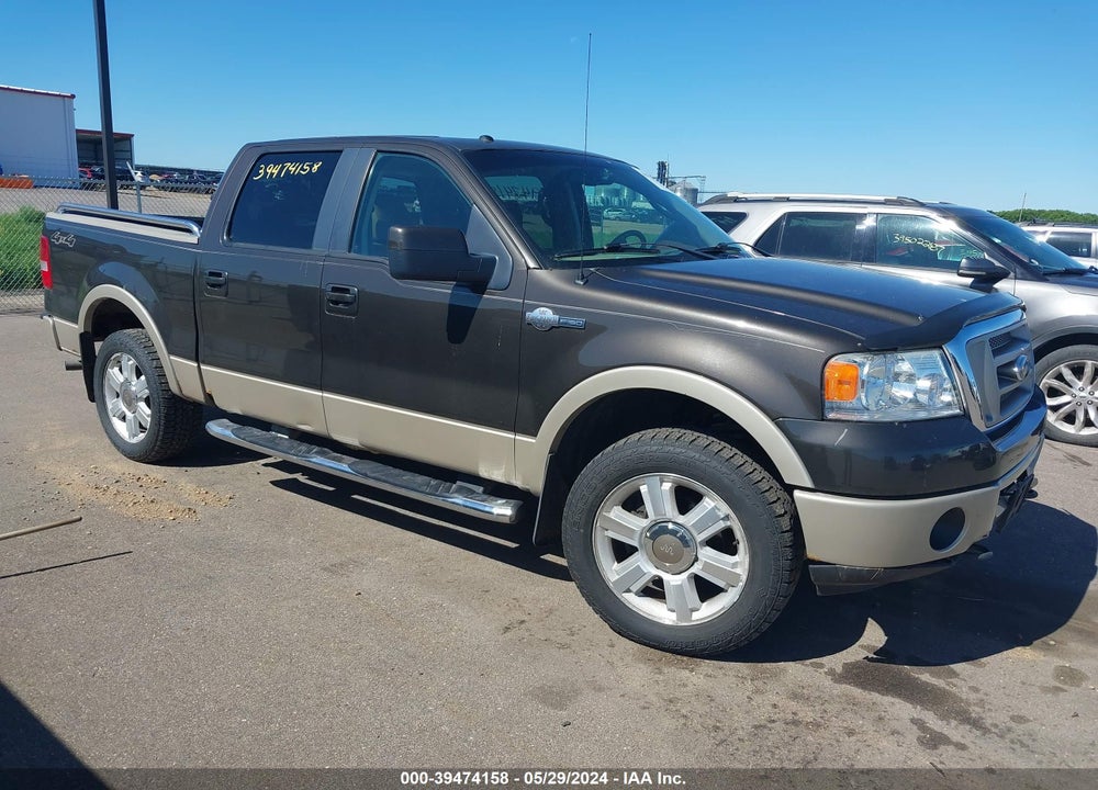 2007 FORD F-150 FX4/LARIAT/XLT VIN: 1FTPW14V87KB38523