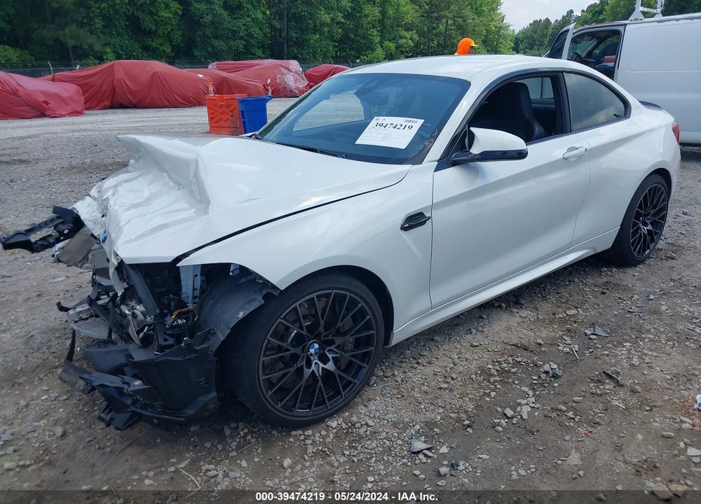 2020 BMW M2 VIN: WBS2U7C02L7F07099