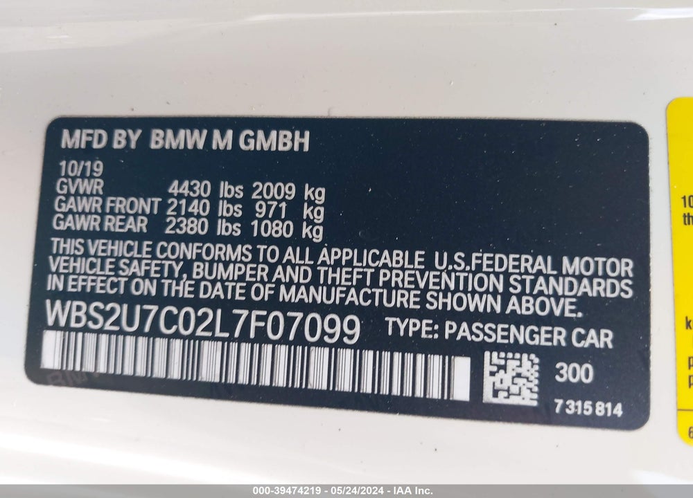 2020 BMW M2 VIN: WBS2U7C02L7F07099