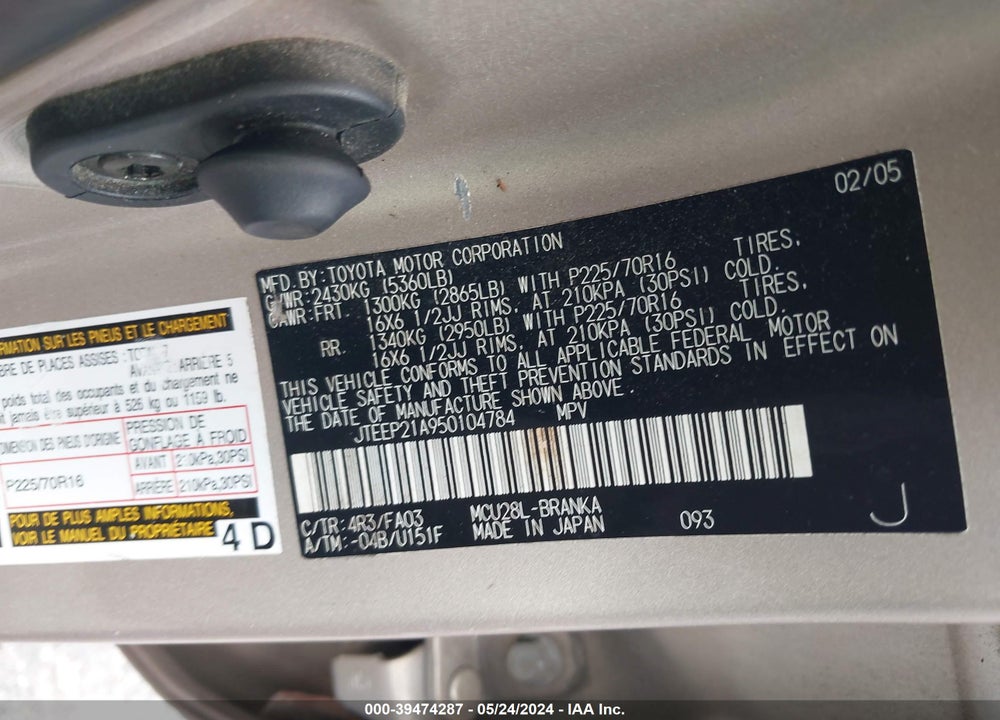 2005 TOYOTA HIGHLANDER V6 VIN: JTEEP21A950104784