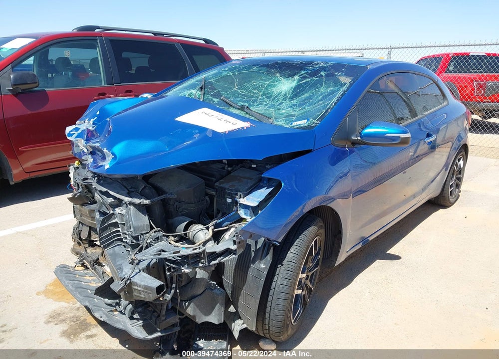 2014 KIA FORTE KOUP EX VIN: KNAFX6A87E5205920