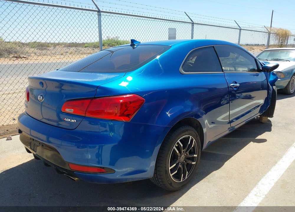 2014 KIA FORTE KOUP EX VIN: KNAFX6A87E5205920