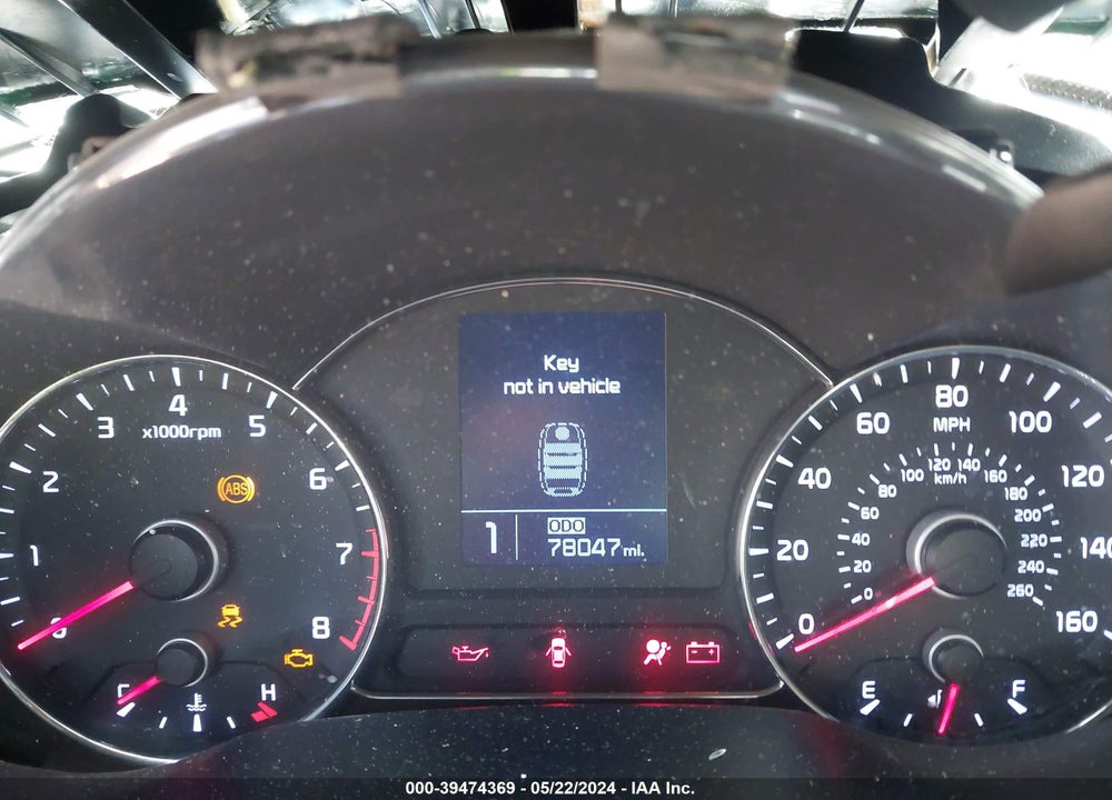 2014 KIA FORTE KOUP EX VIN: KNAFX6A87E5205920