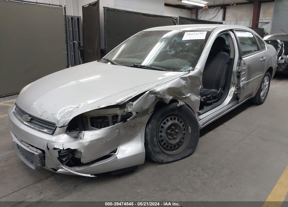 2008 CHEVROLET IMPALA LS VIN: 2G1WB58K981278735