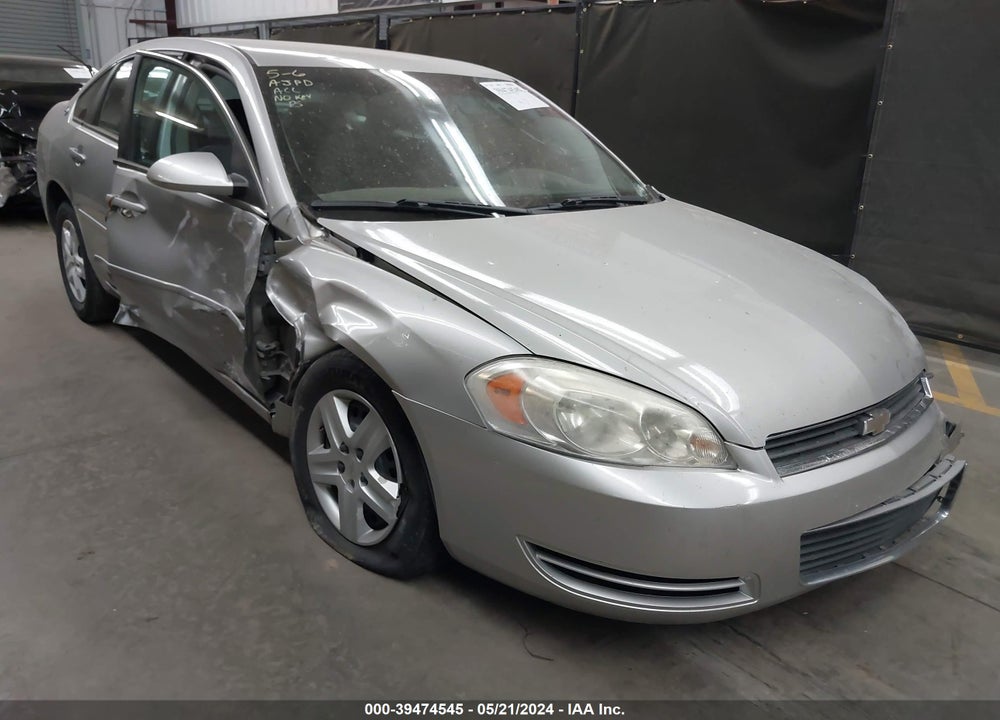 2008 CHEVROLET IMPALA LS VIN: 2G1WB58K981278735
