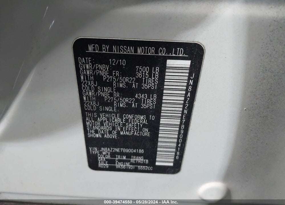 2011 INFINITI QX56 VIN: JN8AZ2NE7B9004186