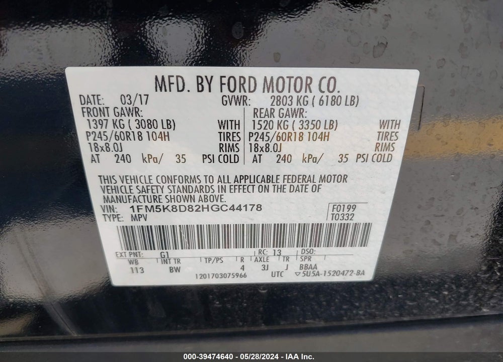 2017 FORD EXPLORER XLT VIN: 1FM5K8D82HGC44178