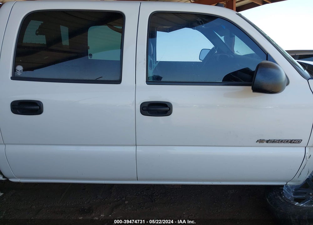 2005 CHEVROLET SILVERADO 2500HD LT VIN: 1GCHK23U75F819499