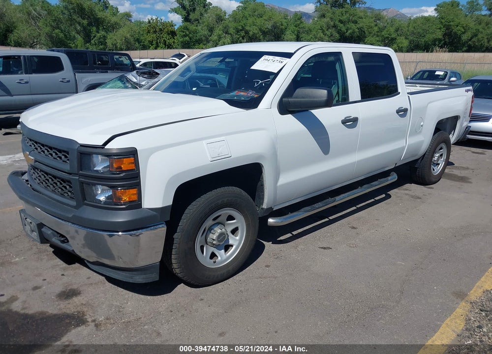 2015 CHEVROLET SILVERADO 1500 WT VIN: 3GCUKPEH5FG280912