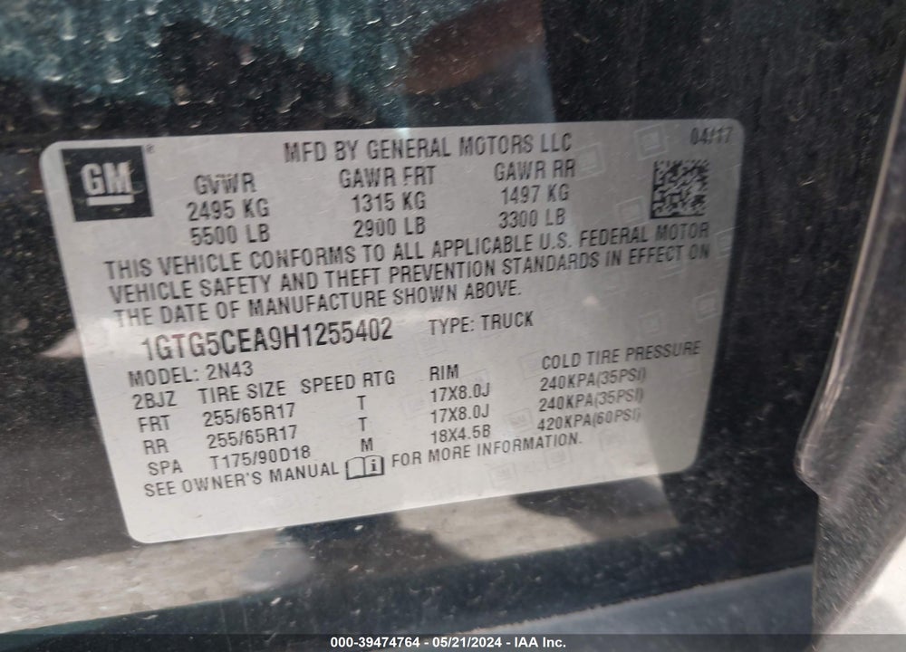 2017 GMC CANYON SLE VIN: 1GTG5CEA9H1255402