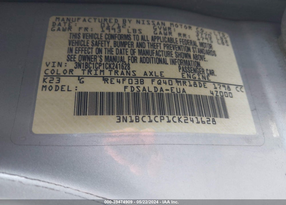 2012 NISSAN VERSA 1.8 S VIN: 3N1BC1CP1CK241628