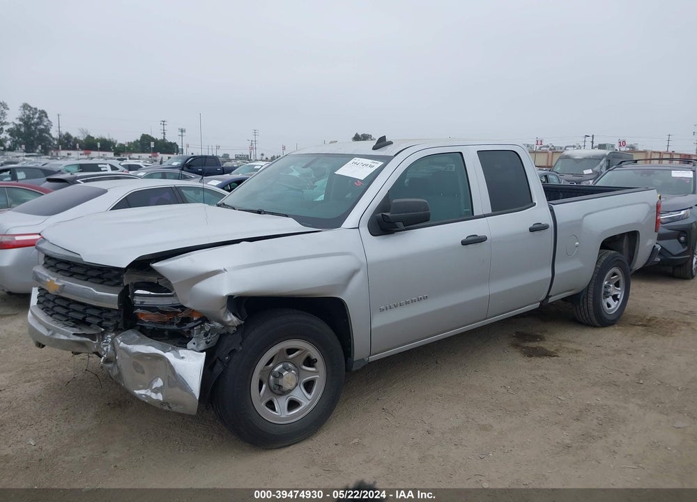 2016 CHEVROLET SILVERADO 1500 LS VIN: 1GCRCNEH0GZ111695