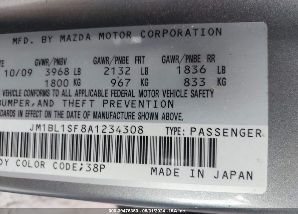 2010 MAZDA 3 I TOURING VIN: JM1BL1SF8A1234308