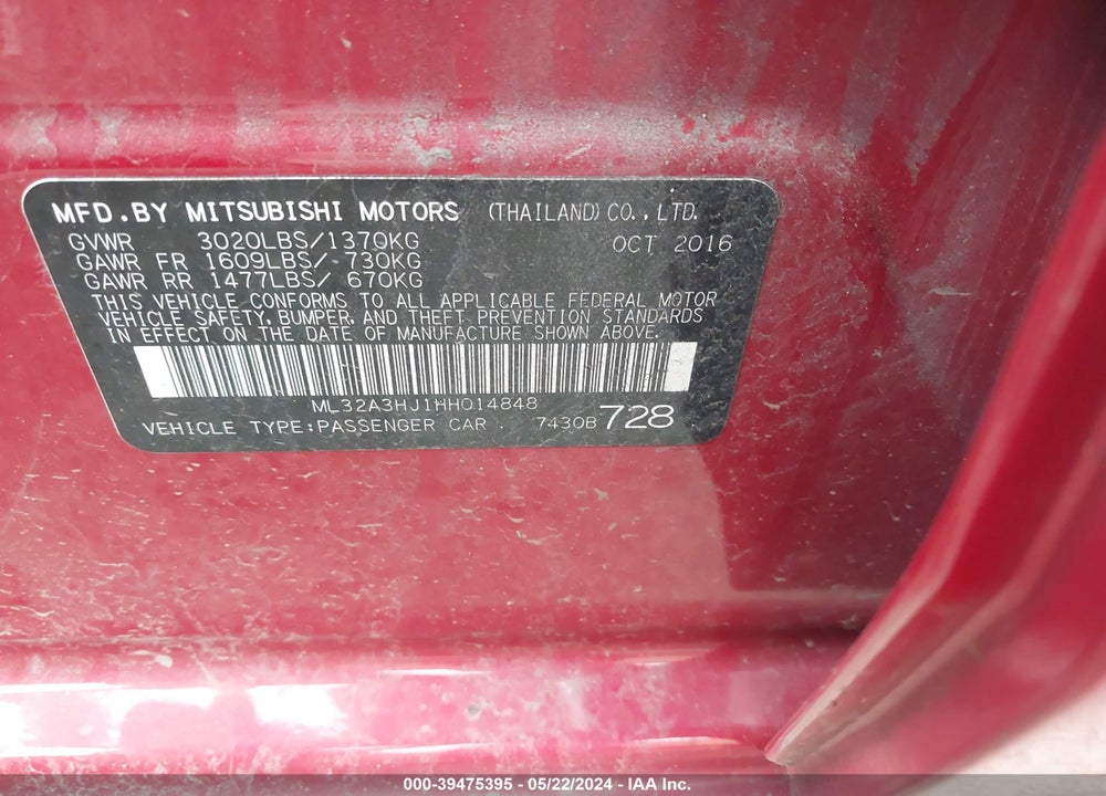 2017 MITSUBISHI MIRAGE ES VIN: ML32A3HJ1HH014848
