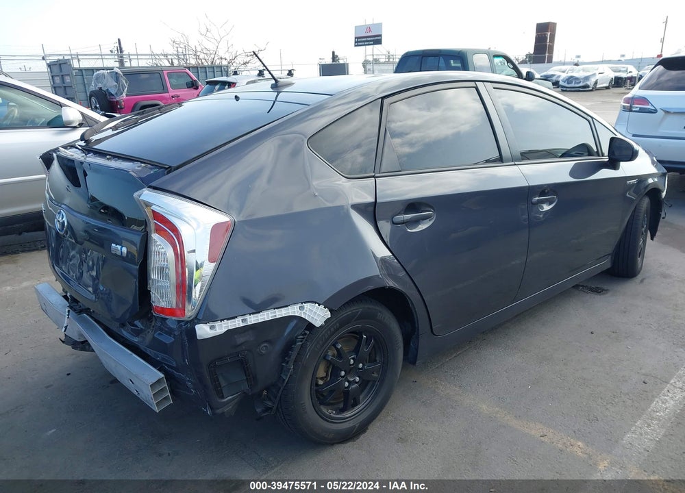 2015 TOYOTA PRIUS FOUR VIN: JTDKN3DU6F1967112