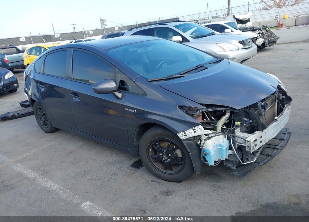 2015 TOYOTA PRIUS FOUR VIN: JTDKN3DU6F1967112