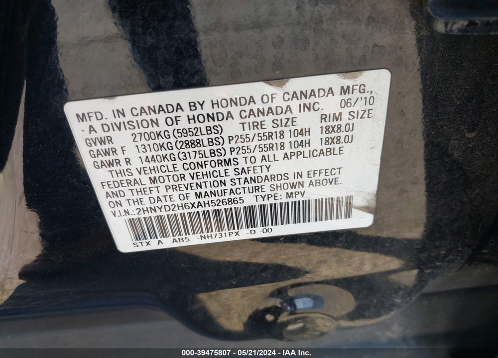 2010 ACURA MDX TECHNOLOGY PACKAGE VIN: 2HNYD2H6XAH526865