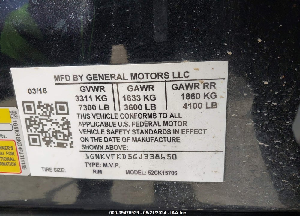 2016 CHEVROLET TRAVERSE LS VIN: 1GNKVFKD5GJ338650