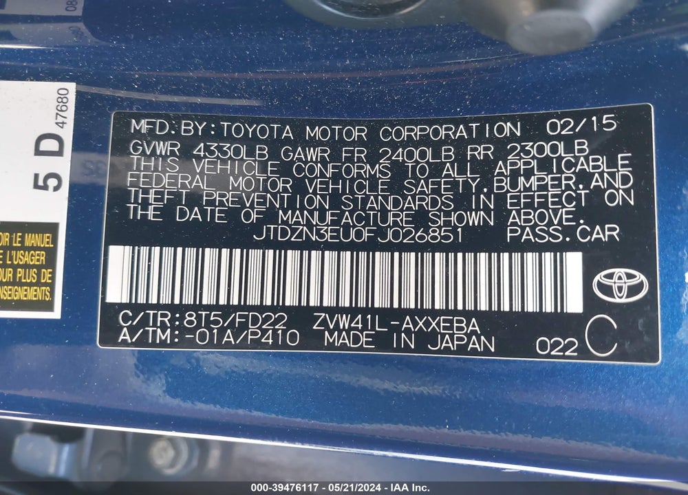 2015 TOYOTA PRIUS V THREE VIN: JTDZN3EU0FJ026851