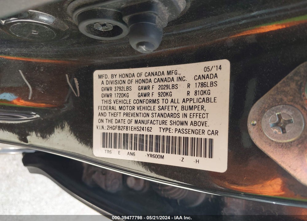 2014 HONDA CIVIC EX VIN: 2HGFB2F81EH524162