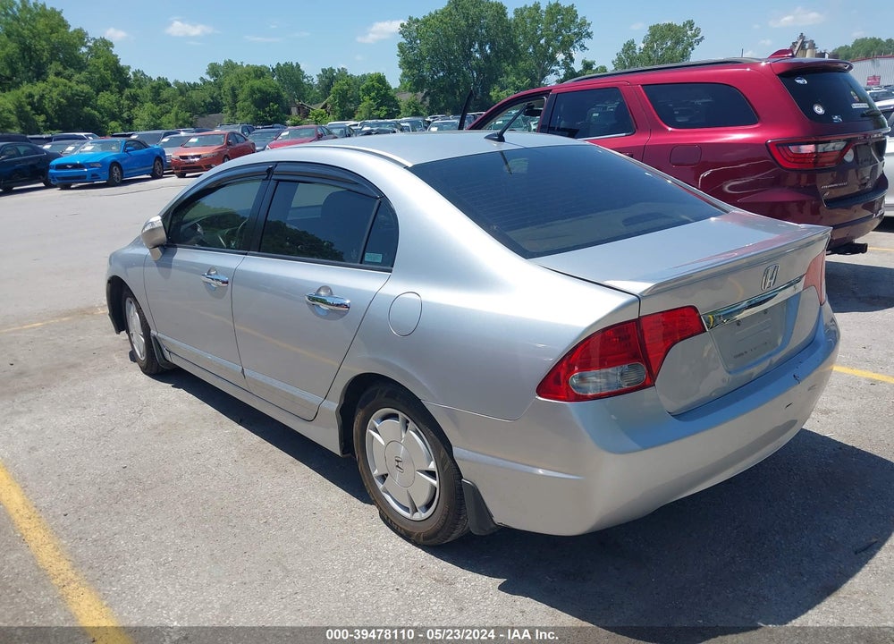 2009 HONDA CIVIC HYBRID VIN: JHMFA36209S000758