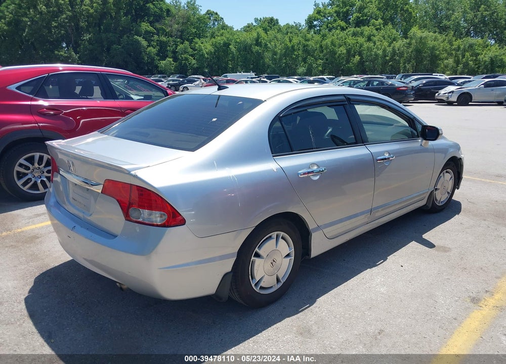 2009 HONDA CIVIC HYBRID VIN: JHMFA36209S000758