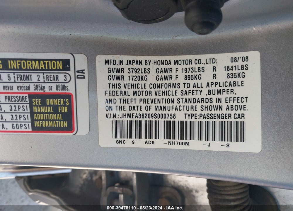 2009 HONDA CIVIC HYBRID VIN: JHMFA36209S000758
