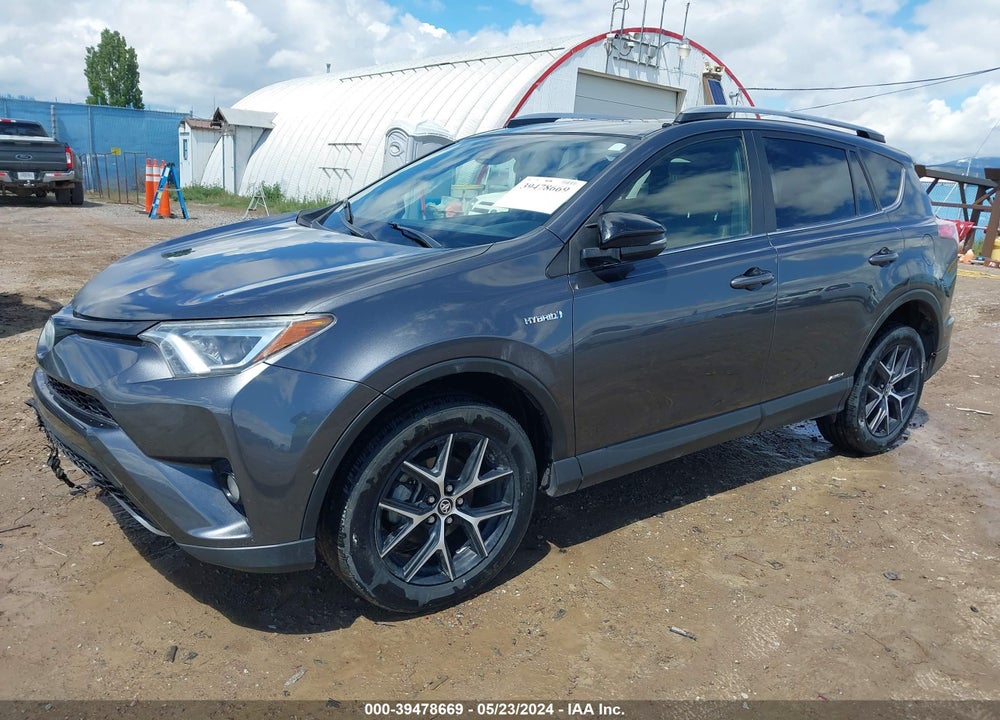2017 TOYOTA RAV4 HYBRID SE VIN: JTMJJREV3HD132409