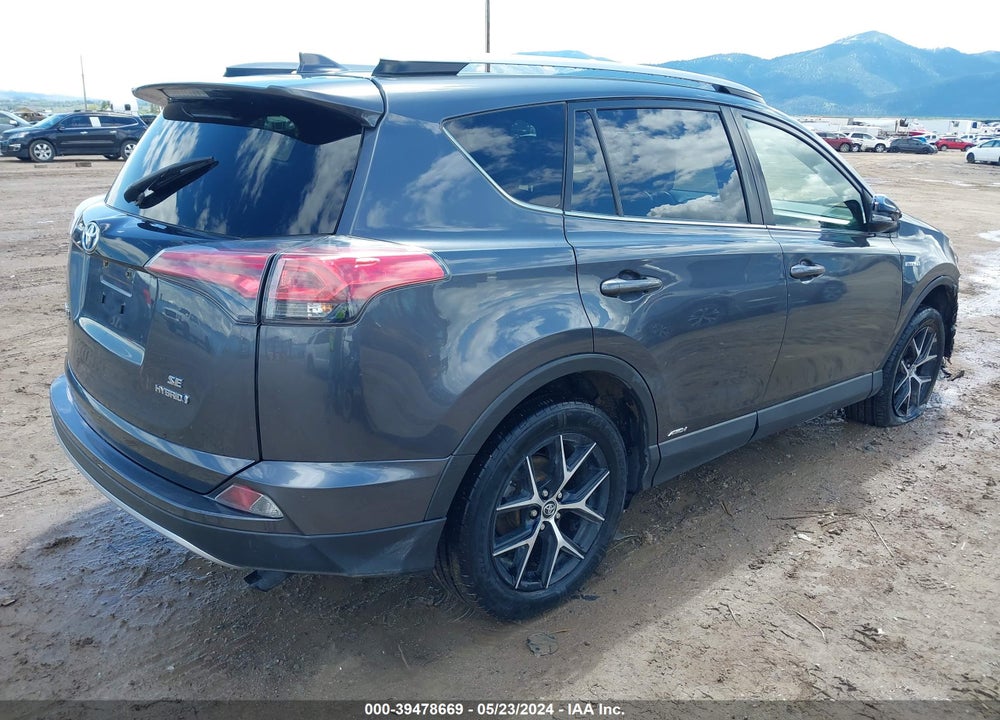 2017 TOYOTA RAV4 HYBRID SE VIN: JTMJJREV3HD132409