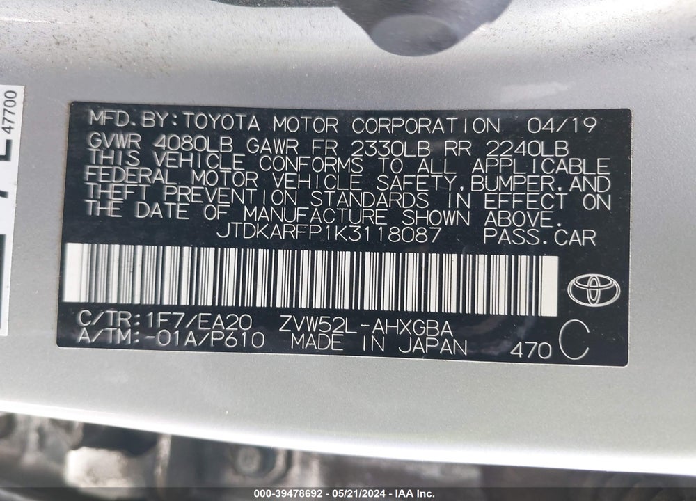 2019 TOYOTA PRIUS PRIME PREMIUM VIN: JTDKARFP1K3118087
