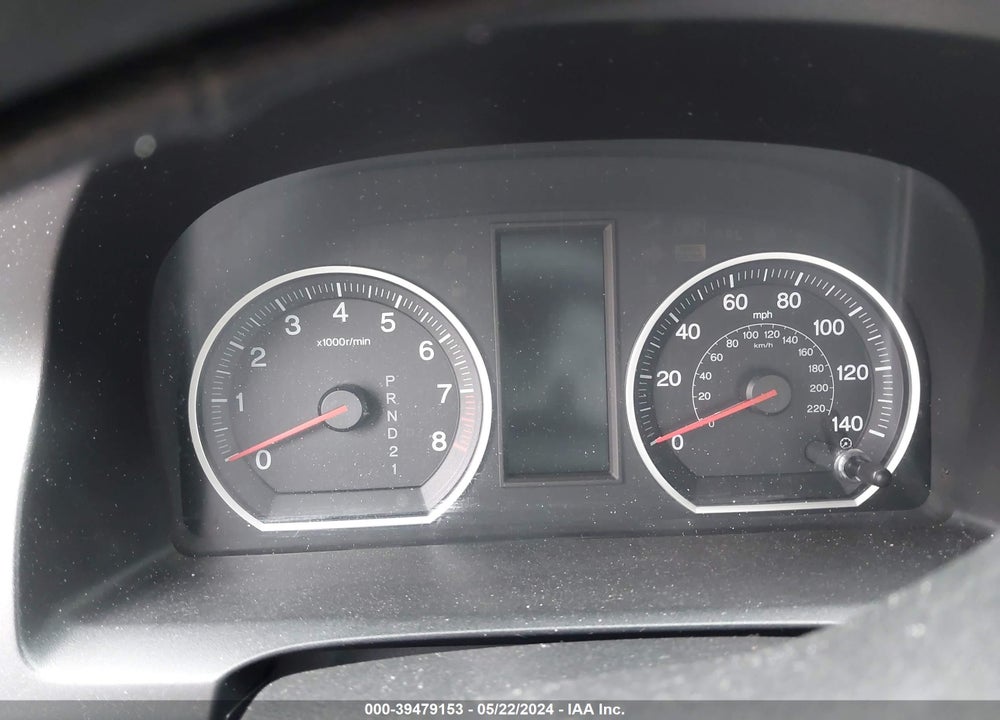 2011 HONDA CR-V VIN: 5J6RE3H36BL026204