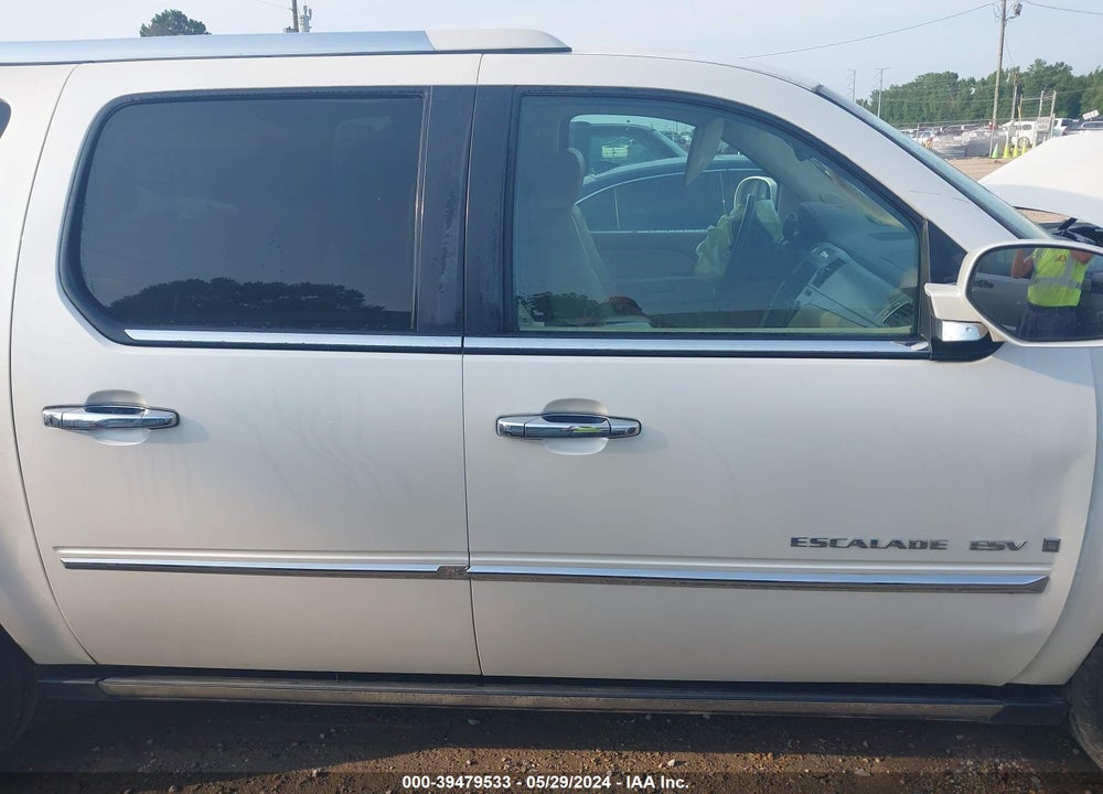 2007 CADILLAC ESCALADE ESV STANDARD VIN: 1GYFK668X7R423978