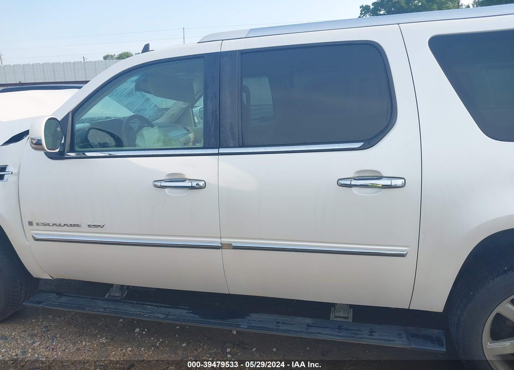 2007 CADILLAC ESCALADE ESV STANDARD VIN: 1GYFK668X7R423978