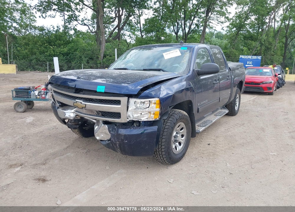 2011 CHEVROLET SILVERADO 1500 VIN: 3GCPCSEA1BG300194