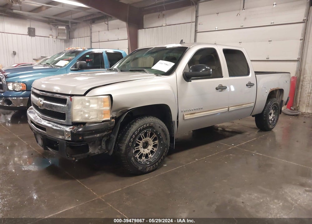 2009 CHEVROLET SILVERADO 1500 LS VIN: 3GCEK13C39G261904