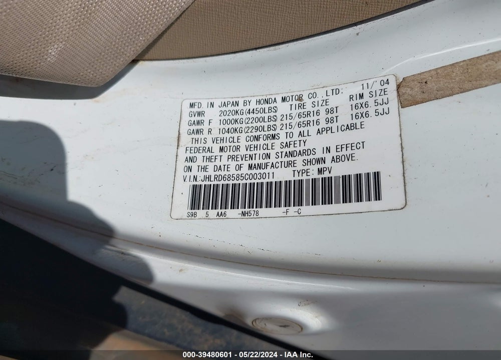 2005 HONDA CR-V LX VIN: JHLRD68585C003011