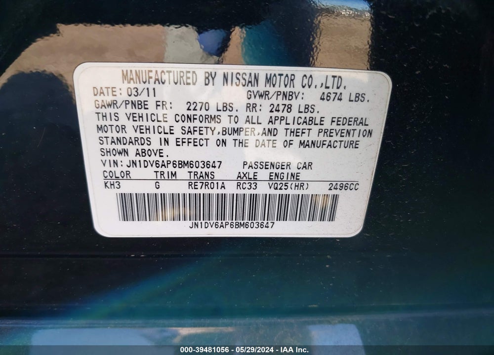 2011 INFINITI G25 JOURNEY VIN: JN1DV6AP6BM603647