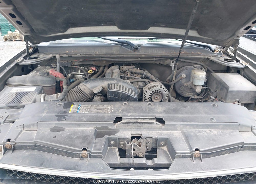 2008 CHEVROLET SUBURBAN 1500 LT VIN: 1GNFK16358R142810