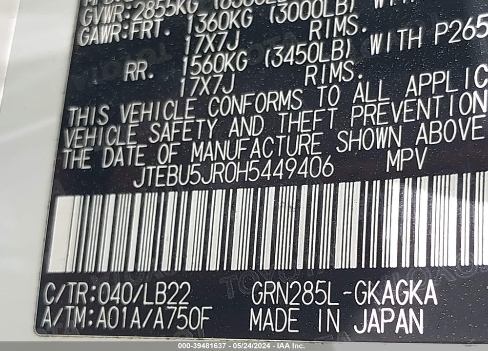 2017 TOYOTA 4RUNNER SR5 PREMIUM VIN: JTEBU5JR0H5449406