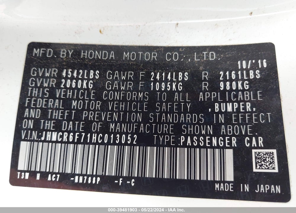 2017 HONDA ACCORD HYBRID TOURING VIN: JHMCR6F71HC013052