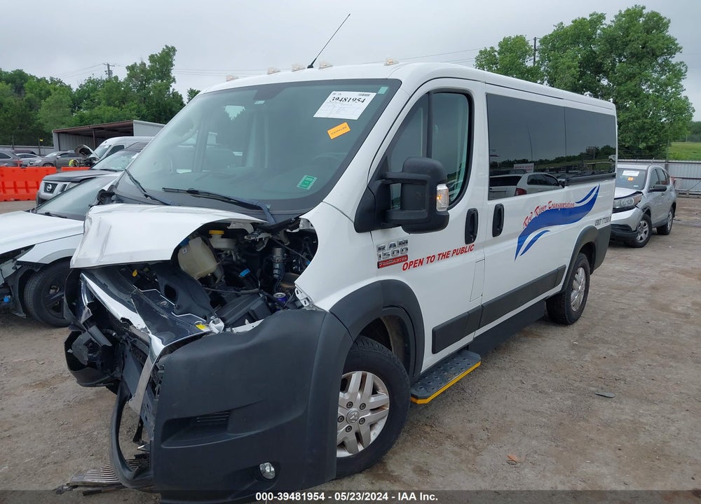 2021 RAM PROMASTER 1500 LOW ROOF 136 WB VIN: 3C6LRVAG2ME553426