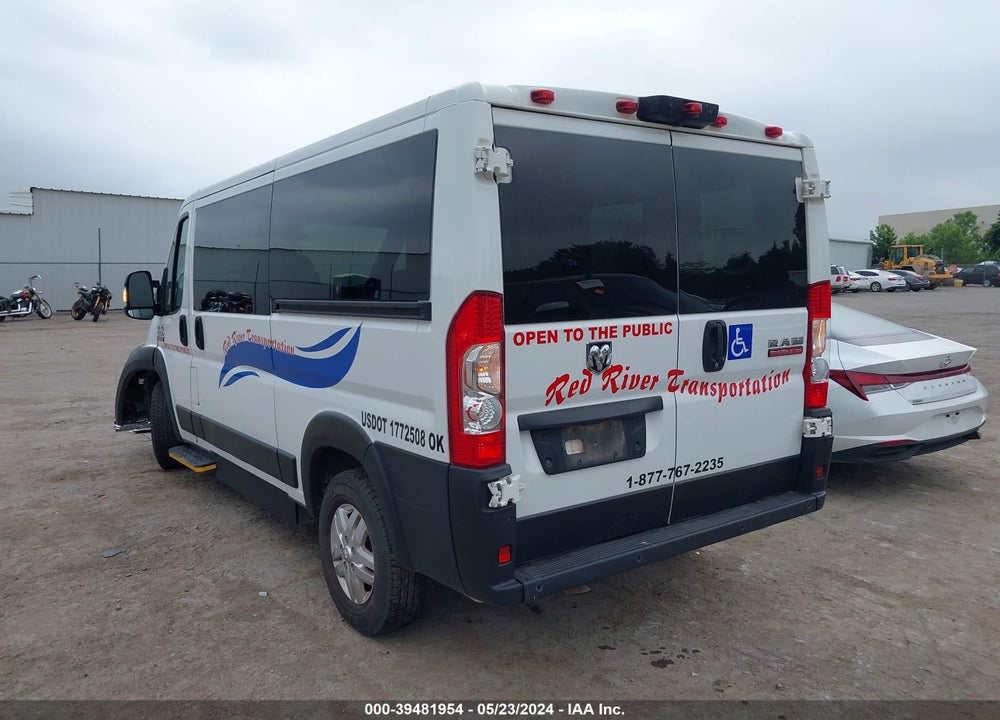 2021 RAM PROMASTER 1500 LOW ROOF 136 WB VIN: 3C6LRVAG2ME553426