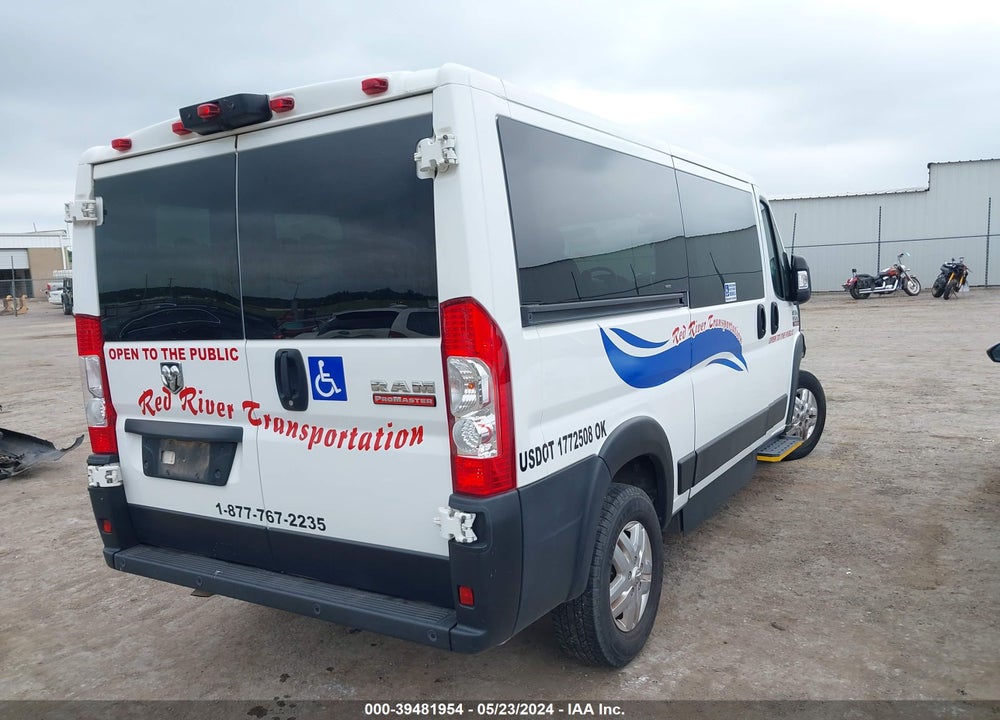 2021 RAM PROMASTER 1500 LOW ROOF 136 WB VIN: 3C6LRVAG2ME553426